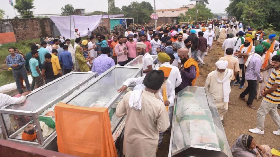 lakhimpur kheri