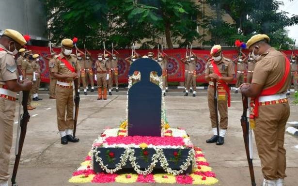 assam police day