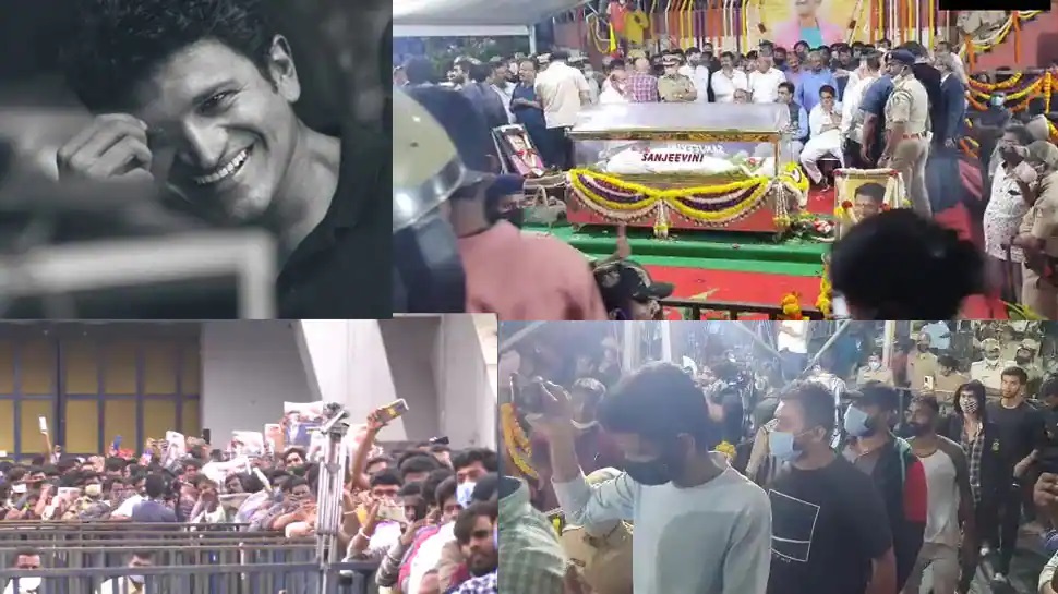 Actor Puneeth Rajkumar’s Last Rites Likely To Be Performed Today