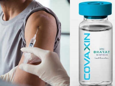 covaxin-vaccine