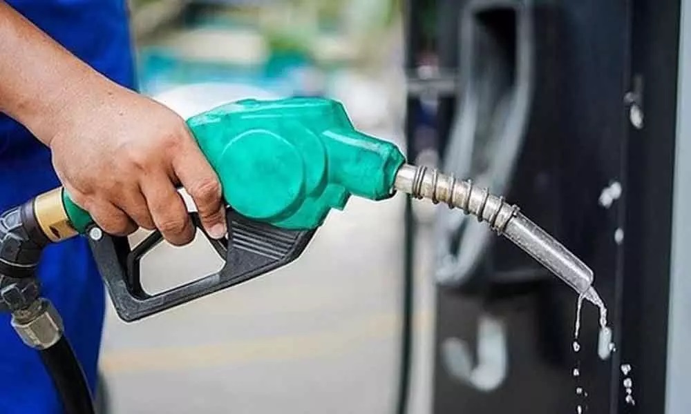 petrol price