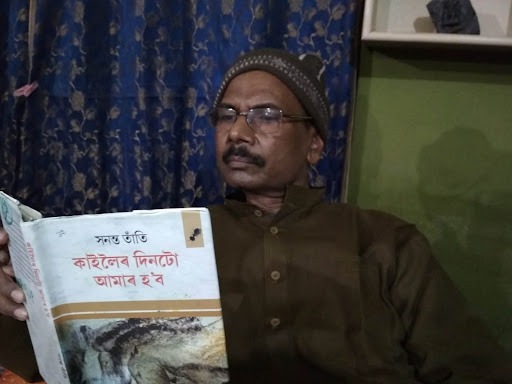 Renowned-poet-Sananth-Tanti-passes-away-at-the-age-of-69