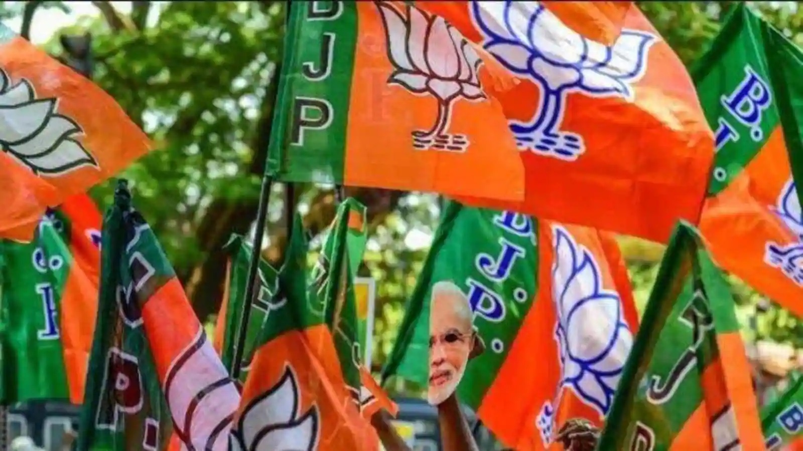BJP