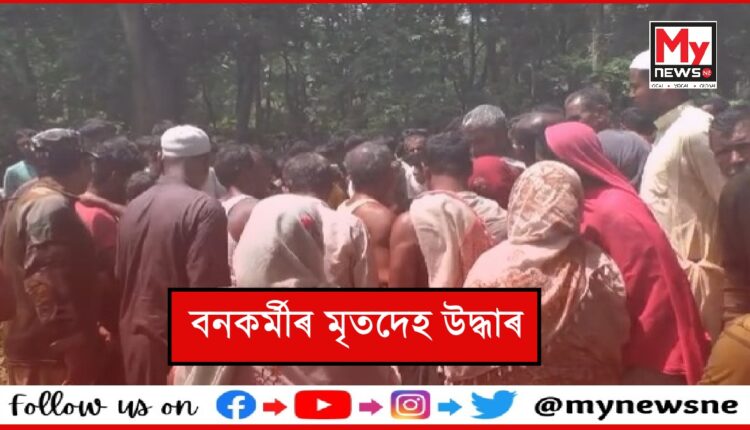 ওৰাং ৰাষ্ট্ৰীয় উদ্যানত চাঞ্চল্যকৰ ঘটনা