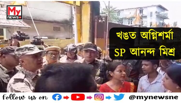 Anand Mishra arrested Hindutva leader Bolen Baishya