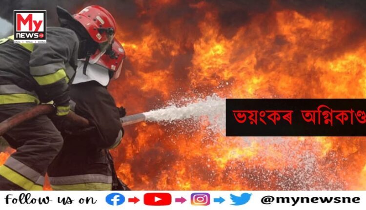 Reactor Explosion in Hyderabad Paint Industry Injures Workers