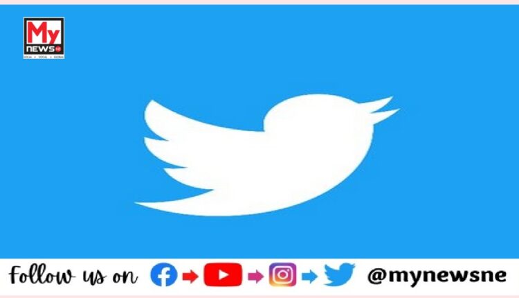 Online service disruptions বিশ্বব্যাপী অনলাইন সেৱা ব্যাহত হোৱাৰ চৰ্চাৰ মাজতে টুইটাৰত প্ৰৱেশত সমস্যা পোৱাৰ অভিযোগ টুইটাৰ ব্যৱহাৰকাৰীসকলৰ