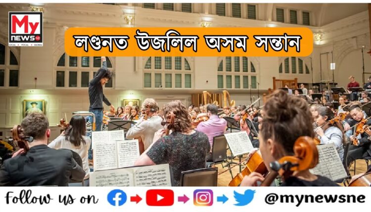 Guwahati teen music prodigy joins London Royal College of Music