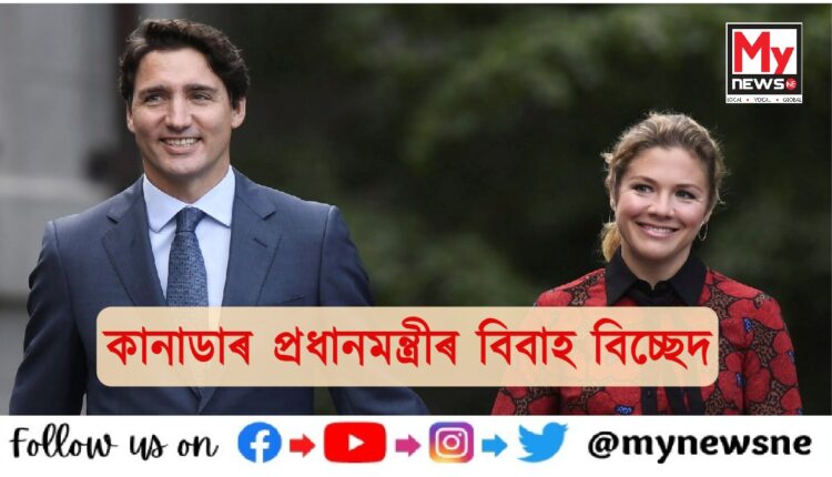 Canadian PM Justin Trudeau announces separation from his wife