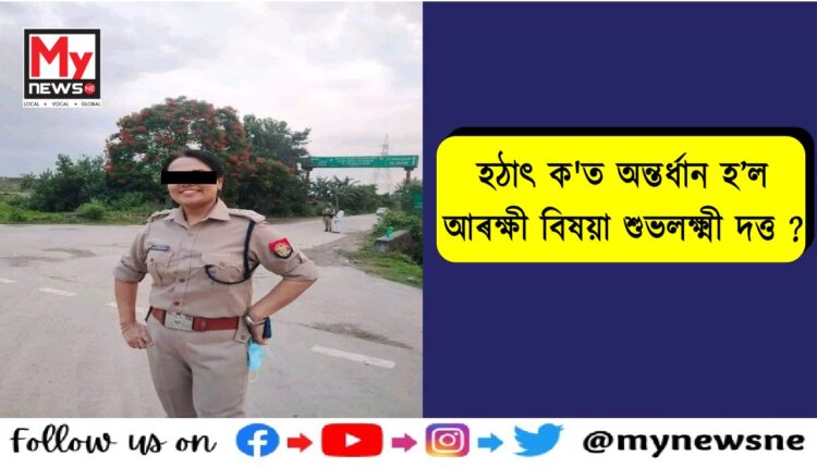 police officer subhalakshmi dutta accused of torturing house help