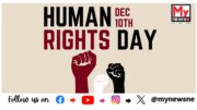 World Human Rights Day 2024:আজি আন্তঃৰাষ্ট্ৰীয় মানৱ অধিকাৰ দিৱস