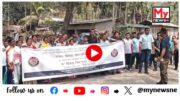 WATCH | Sonapur News : সোণাপুৰৰ কচুতলিত স্থাপন হ’ব দশম অসম আৰক্ষী বাহিনীৰ মুখ্য কাৰ্যালয়