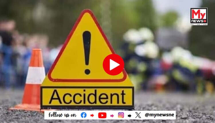 ছিপাঝাৰত ভয়ংকৰ পথ দুৰ্ঘটনা