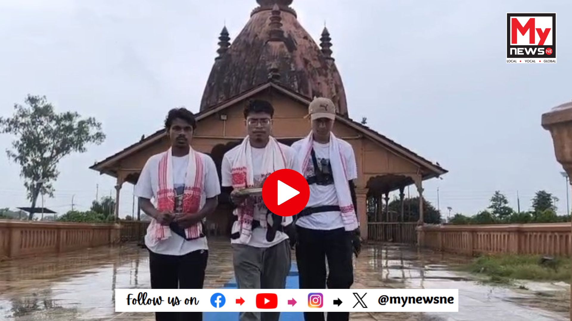 শিৱসাগৰৰ ঐতিহাসিক শিৱদৌল প্ৰাঙ্গণৰপৰা কেডাৰনাথলৈ চাইকেলেৰে যাত্ৰা তিনি যুৱকৰ