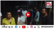 WATCH | Chapar News : ইছলাম ধৰ্মৰ যুৱকে পলুৱাই লৈ গ’ল এগৰাকী হিন্দু বোৱাৰীক