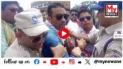 WATCH | Shrinkhal Chaliha: বীৰ লাচিত সেনাৰ শৃংখল চলিহাক আটক