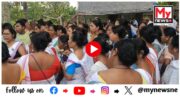 WATCH | Drugs peddler arrested along with drugs : গাঁওৰক্ষী বাহিনীৰ ফিল’বাৰী আৰক্ষী থানা সমিতিৰ সভাপতিৰ ভাতৃৰ গৃহত উদ্ধাৰ ড্ৰাগছ
