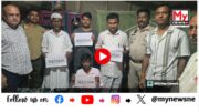 WATCH | Drugs peddler arrested along with drugs : ধিঙত বুজন পৰিমাণৰ ড্ৰাগছসহ আটক সৰবৰাহকাৰী