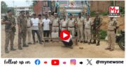 WATCH | 1 traffickers arrested with morphine: বোকাজানৰ খটখটীত প্ৰায় ৫ কোটি টকাৰ মৰফিনসহ এজন সৰবৰাহকাৰী আটক