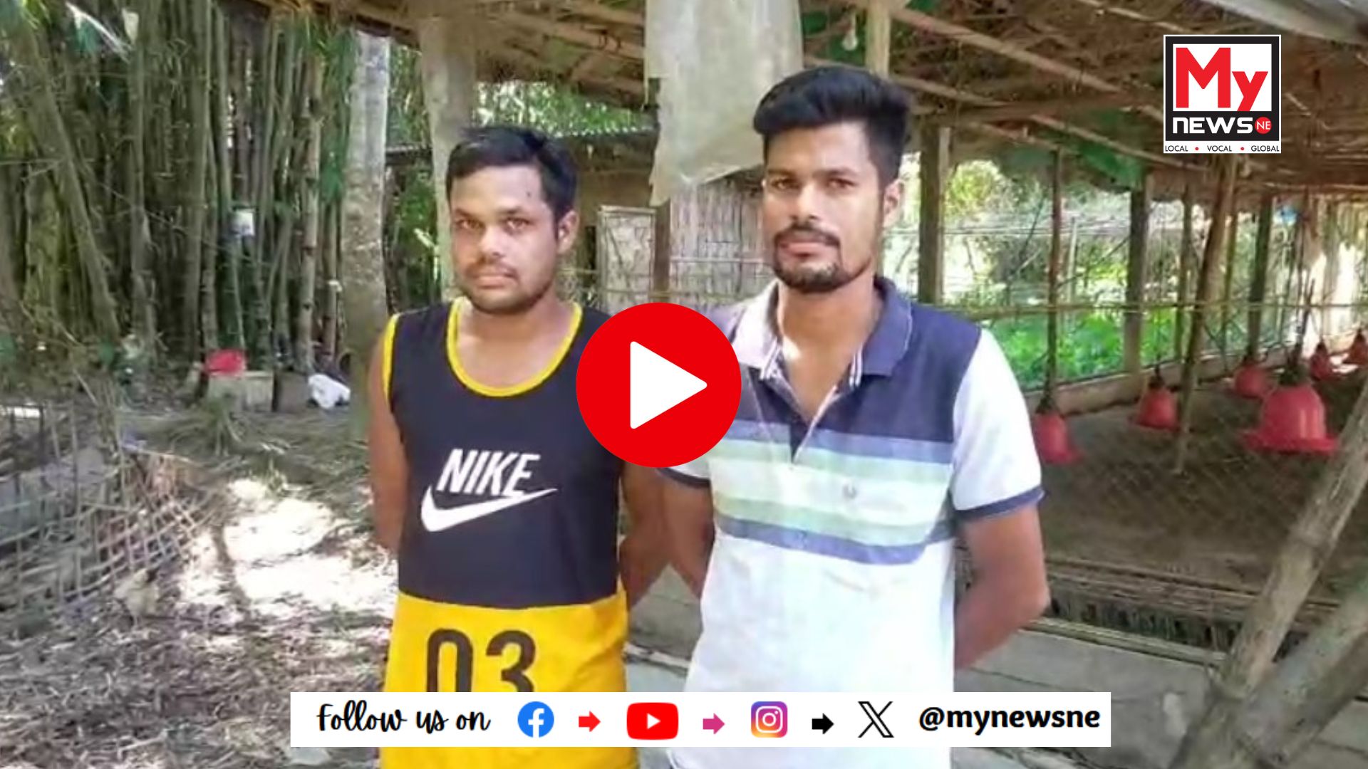 গহপুৰত পুনৰ গাহৰি বিতৰ্ক