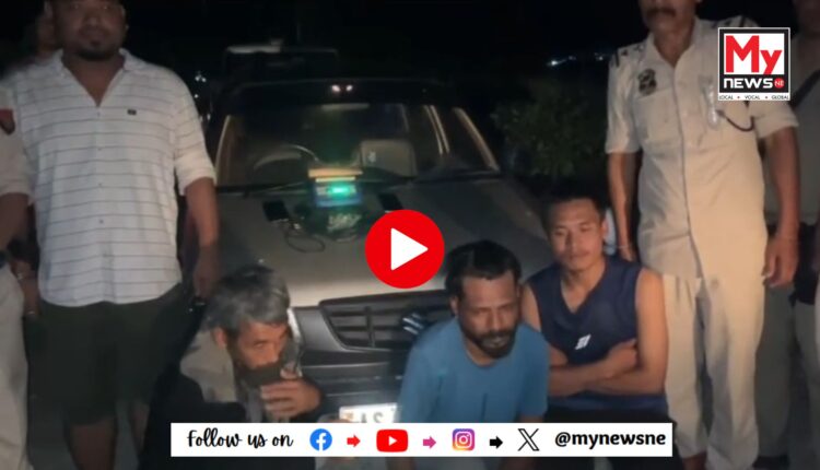 শোনিতপুৰৰ চাৰিদুৱাৰ আৰক্ষীয়ে ৫৯ টা ব্ৰাউন চুগাৰ ভৰ্তি কন্টেইনাৰ জব্দ কৰাৰ লগতে তিনিজন লোকক আটক কৰে