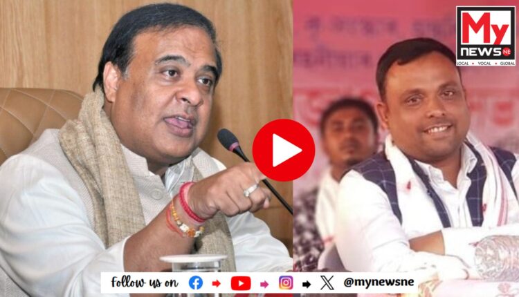 'কণ কণ ল'ৰা-ছোৱালীৰ ভৱিষ্যত শেষ কৰি পেলাইছে হিমন্ত চৰকাৰে'