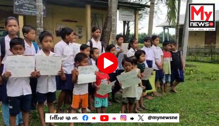 ৰাজ্যত অব্যাহত আছে চৰকাৰী বিদ্যালয়ৰ শ্মশান যাত্ৰা
