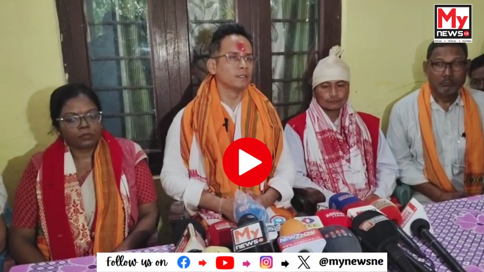জাগীৰোডত অসম প্ৰদেশ কংগ্ৰেছ কমিটিৰ নৱনিৰ্বাচিত সভাপতি গৌৰৱ গগৈক উষ্ম আদৰণি