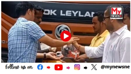 WATCH | Cachar News : অসম-মেঘালয় সীমান্তত আৱদ্ধ হৈ থকা ট্ৰাক চালকসকলৈ সহায়ৰ হাত কাছাৰ প্ৰশাসনৰ