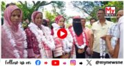 WATCH | Cachar News : প্ৰথমখন পঞ্চায়ত ব’ৰ্ড হিচাপে কুৰকুৰি গ্ৰাম পঞ্চায়ত সমিতি ব’ৰ্ড গঠন