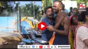 Watch | Goalapar eviction: গোৱালপাৰা কৃষ্ণাই বিদ্যাপাৰা পুৱাৰে আৰম্ভ বনবিভাগৰ উচ্ছেদ অভিযান
