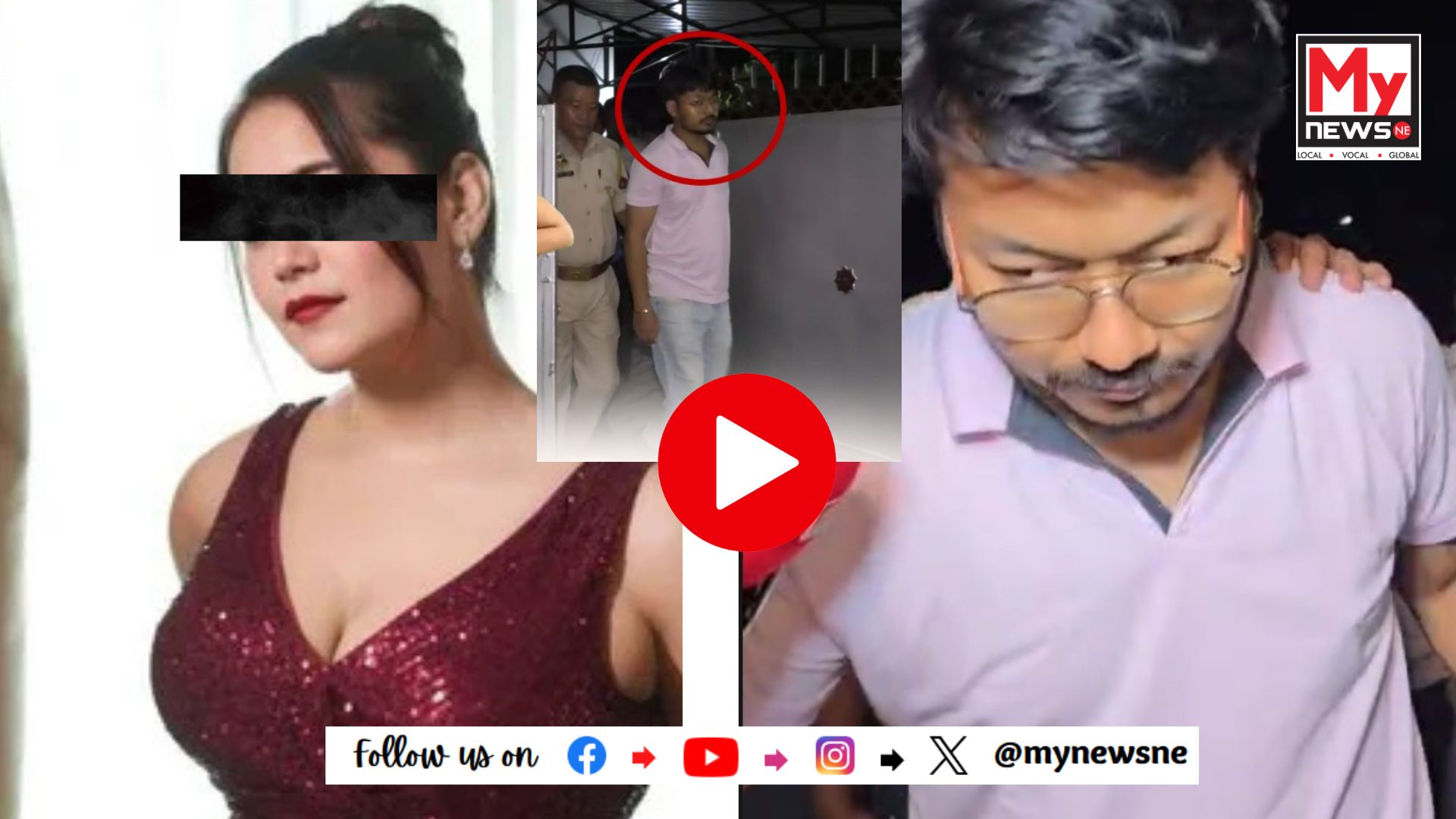 অৰ্চিতা ফুকনৰ নাম নাম লৈ ছ'চিয়েল মিডিয়াত অপপ্ৰচাৰ চলোৱা মাষ্টাৰমাইণ্ড আৰক্ষীৰ জালত