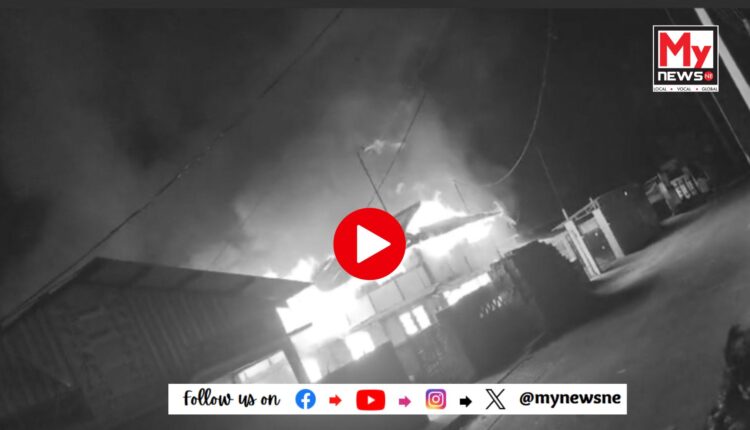 নিশা উত্তৰ গুৱাহাটী ৰংমহল নাজিৰাখাটত ভয়ংকৰ অগ্নিকাণ্ড