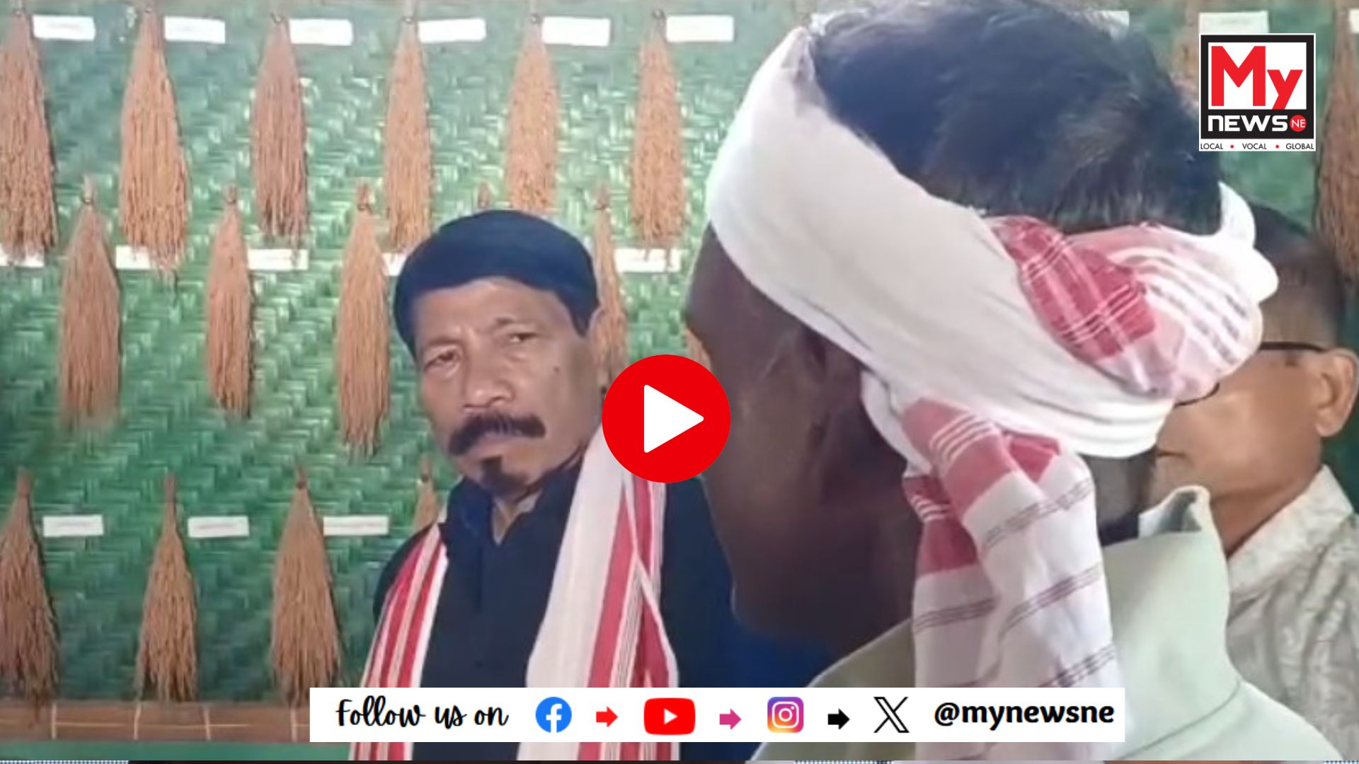 টীয়কৰ মেলেং কাঠ গাঁৱত অন্নপুৰ্ণা চিড লাইব্ৰেৰীৰ পৰিদৰ্শন কৃষিমন্ত্ৰী অতুল বৰাৰ