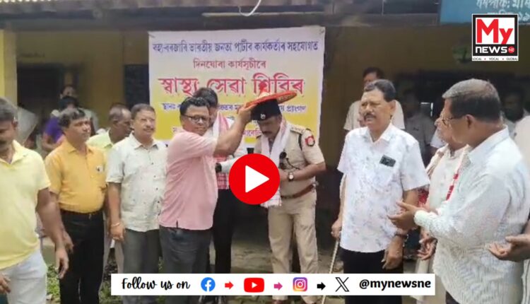 জাগীৰোডৰ বহা বৰজাৰীত বিনামূলীয়া মেগা স্বাস্থ্য পৰীক্ষা শিবিৰ