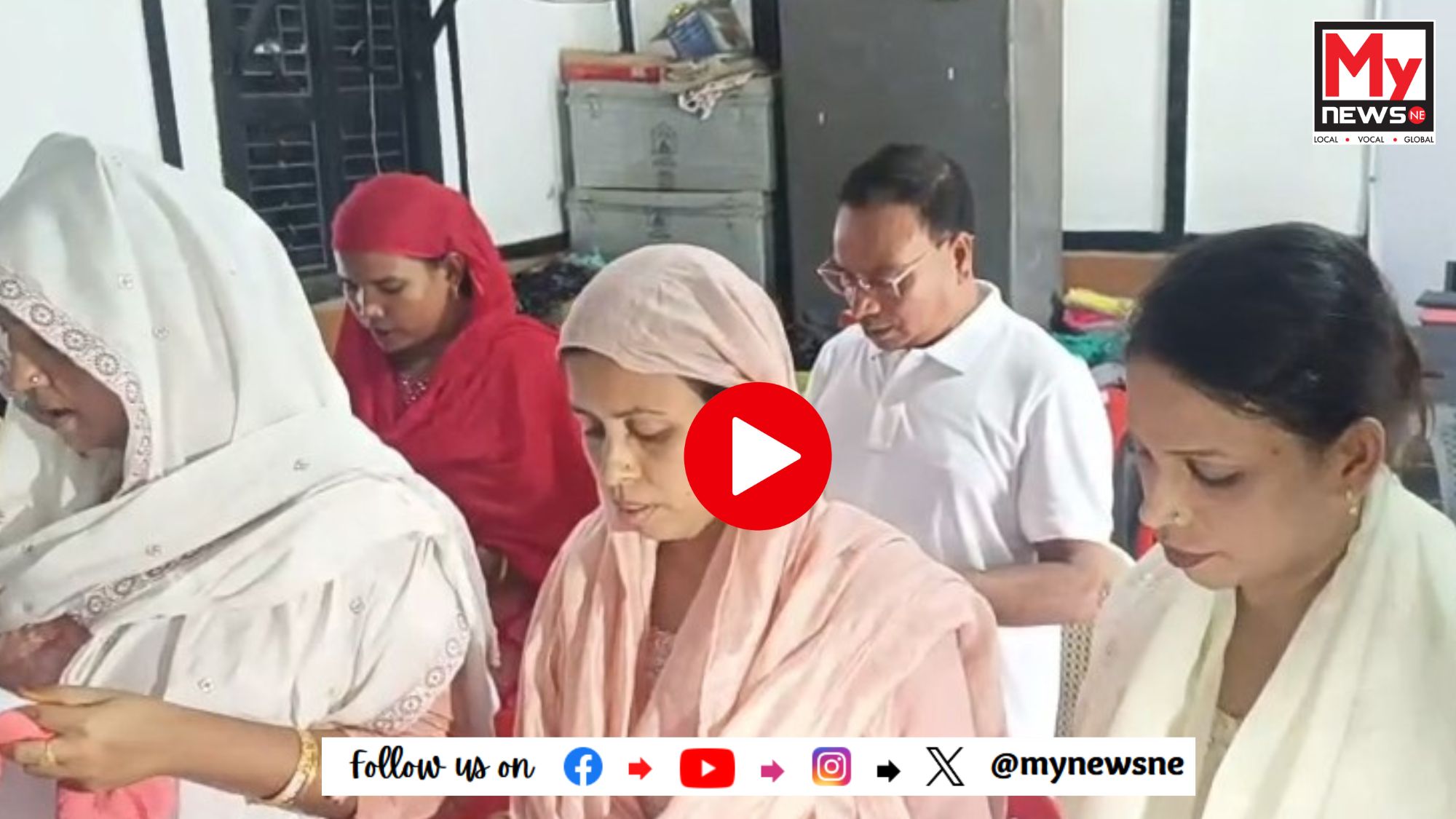 বহু প্ৰতীক্ষাৰ অন্তত গঠন কৰা হ'ল মানকাচৰ আঞ্চলিক পঞ্চায়ত