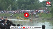 Watch | Hajo boat compittition: তীৰ্থ নগৰী হাজোত অনুষ্ঠিত হৈছে পৰম্পৰাগত নাঁও খেল প্ৰতিযোগিতা