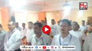 Watch | Rangia indian bank loan free camp:ৰঙিয়াত ইণ্ডিয়ান বেংকৰ উদ্যোগত ঋন মুক্তি শিৱিৰ