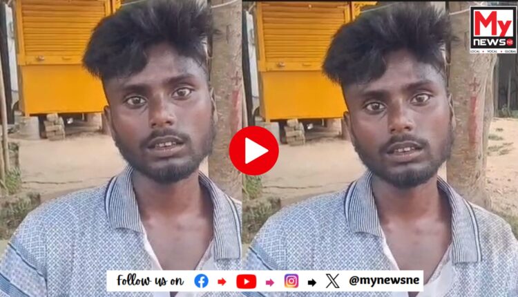 টীয়কত দৈনিক বাতৰি কাকতৰ টোপোলা চোৰ