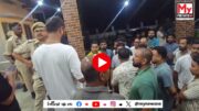 Watch | Baihata Tolgate : মদনপুৰ টোলগেটত নিশা উত্তেজনা