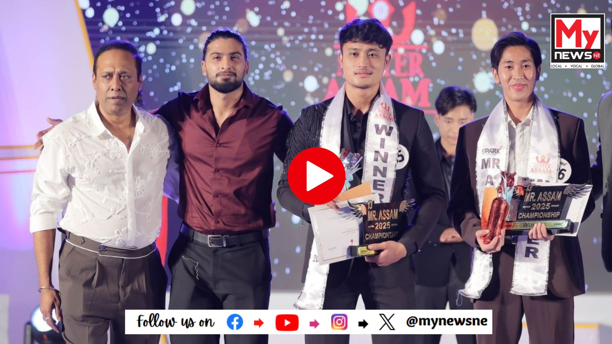 বালিপৰাৰ খনামুখৰ বোকাগাঁৱৰ ৰায়োছ মিলিৰ মডেলিংত বৃহৎ সফলতা