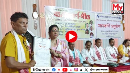 Watch | Dhing news : বটদ্ৰৱা প্ৰেছ ক্লাৱৰ উদ্যোগত ১০ দিনীয়া সাংস্কৃতিক কৰ্মশলা