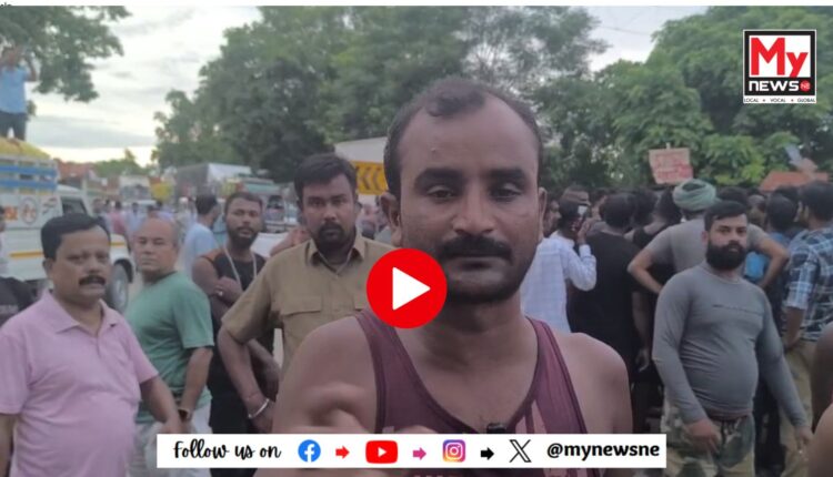 লামডিং ৰাষ্ট্ৰীয় ঘাই পথ অৱৰোধ কৰি চালকৰ উত্তাল প্ৰতিবাদ