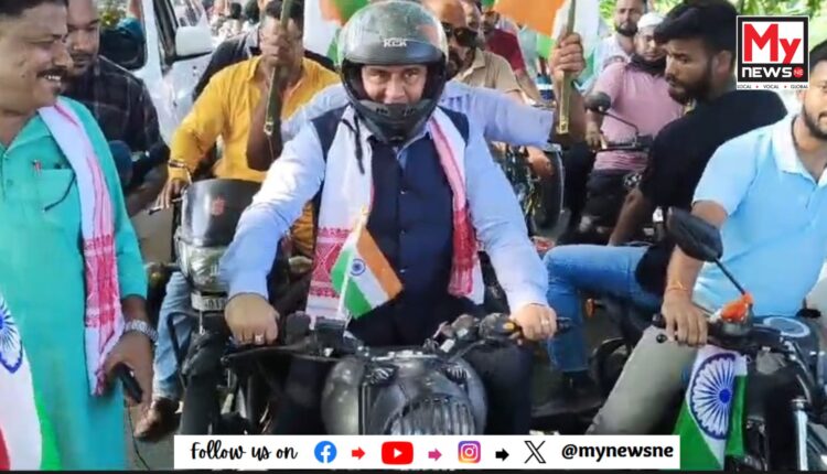 ৭৯ তম স্বাধীনতা দিৱসত জয়ন্ত মল্ল বৰুৱাৰ বিশাল বাইক ৰেলী