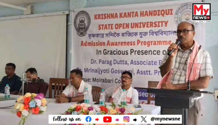 মৈৰাবাৰী কৃষ্ণকান্ত সন্দিকৈ ৰাজ্যিক মুক্ত বিশ্ববিদ্যালয়ত নামভর্তি সম্পর্কীয় সজাগতা সভা