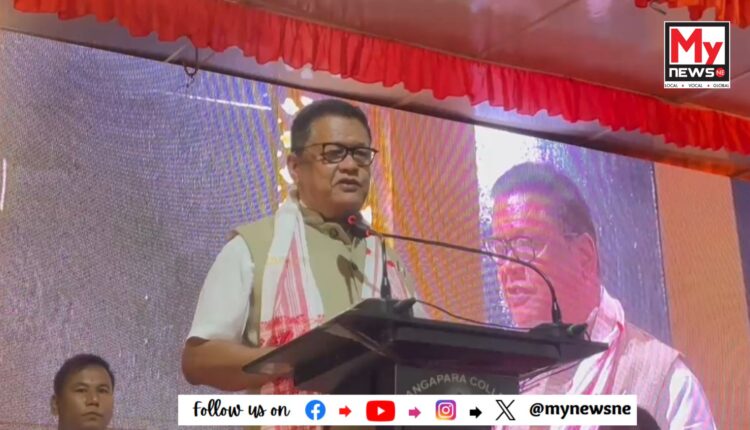 ৰঙাপৰা মহাবিদ্যালয়ৰ ৪৭ সংখ্যক প্ৰতিষ্ঠা দিৱস পালন