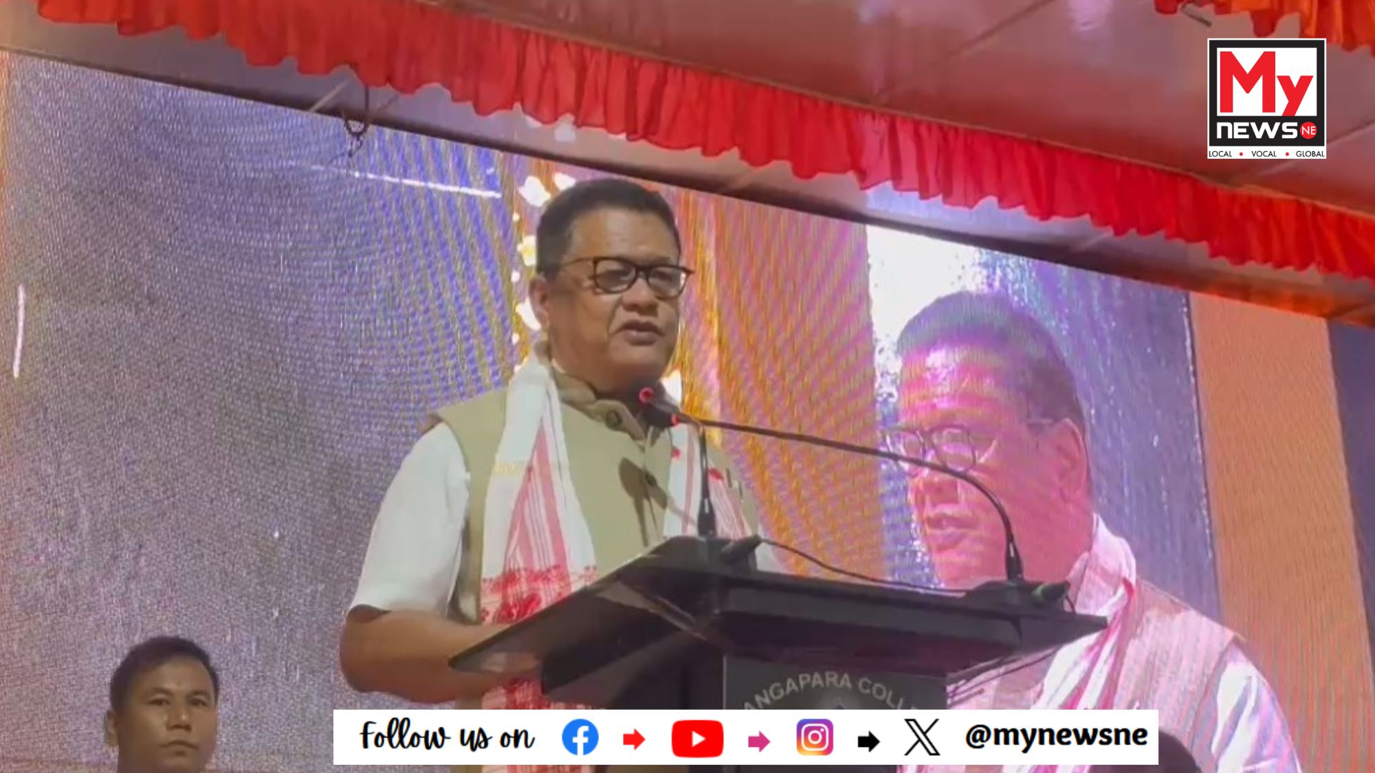 ৰঙাপৰা মহাবিদ্যালয়ৰ ৪৭ সংখ্যক প্ৰতিষ্ঠা দিৱস পালন