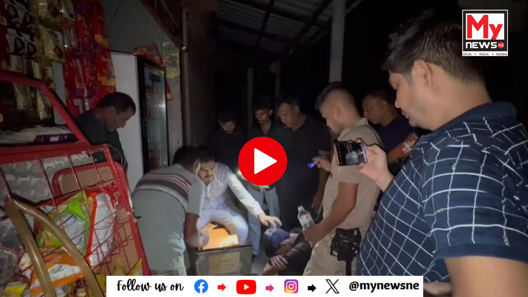 তাৰাবাৰী আৰক্ষীৰ জালত ড্ৰাগছ ব্যৱসায়ী সহ বৃহৎ পৰিমাণৰ নিচাজাতীয় টেবলেট জব্দ