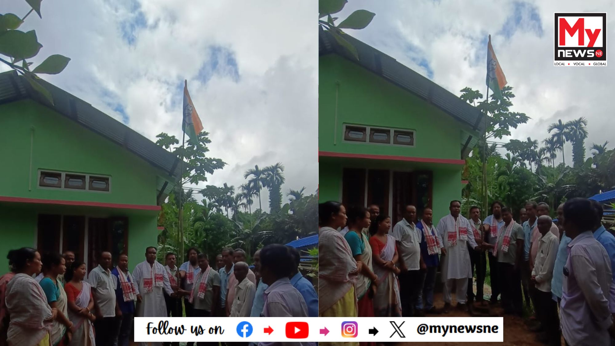 কামৰূপ জিলা কংগ্ৰেছৰ বিশেষ উদ্যোগ,কংগ্ৰেছীৰ পদুলিয়ে পদুলিয়ে উৰিছে পতাকা
