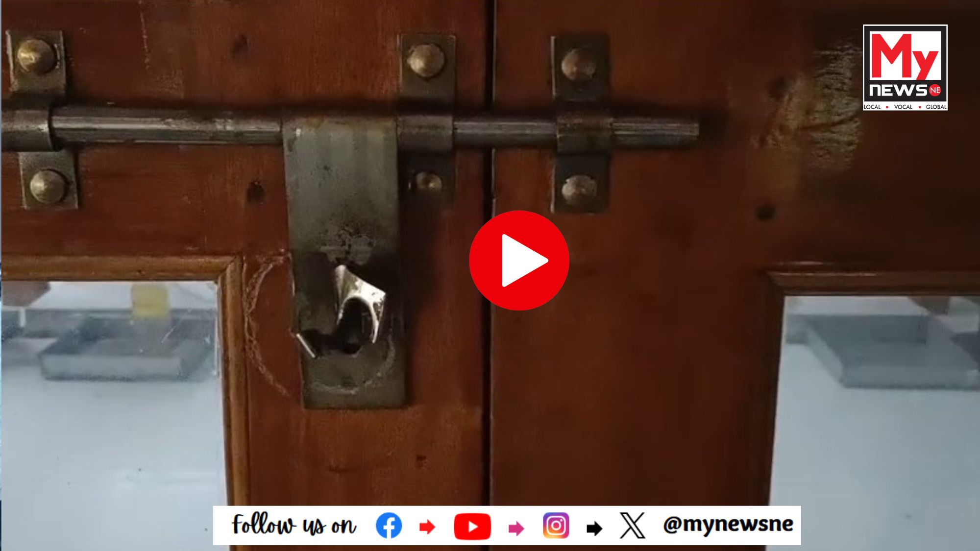 দেৰগাঁৱৰ ১৮৯৮চনতে স্থাপিত দেৰগাঁও টাউন চৰাই নামঘৰত চুৰি কাণ্ড